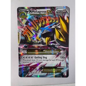 Pokémon M Metagross EX Jumbo Holo